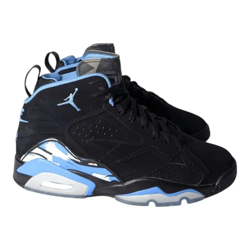 NWB NIKE Jumpman MVP 